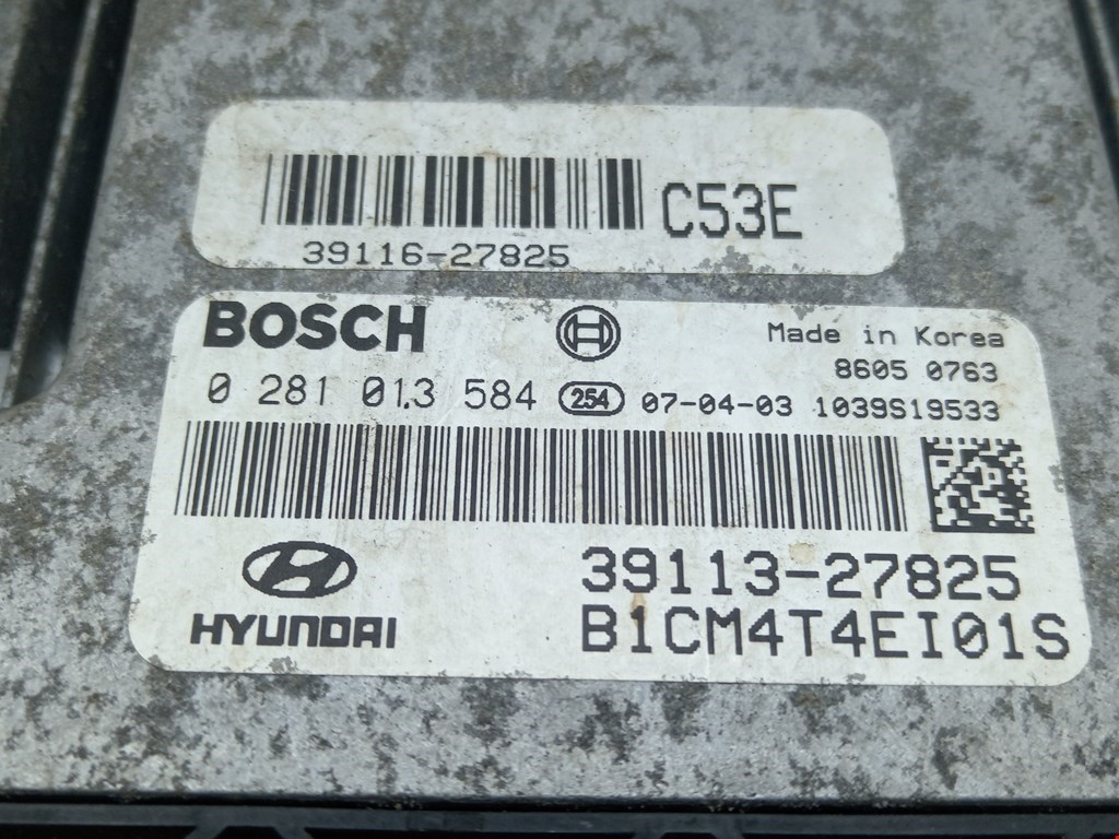 Блок управления двигателя (ЭБУ) HYUNDAI Santa Fe CM 2005-2012