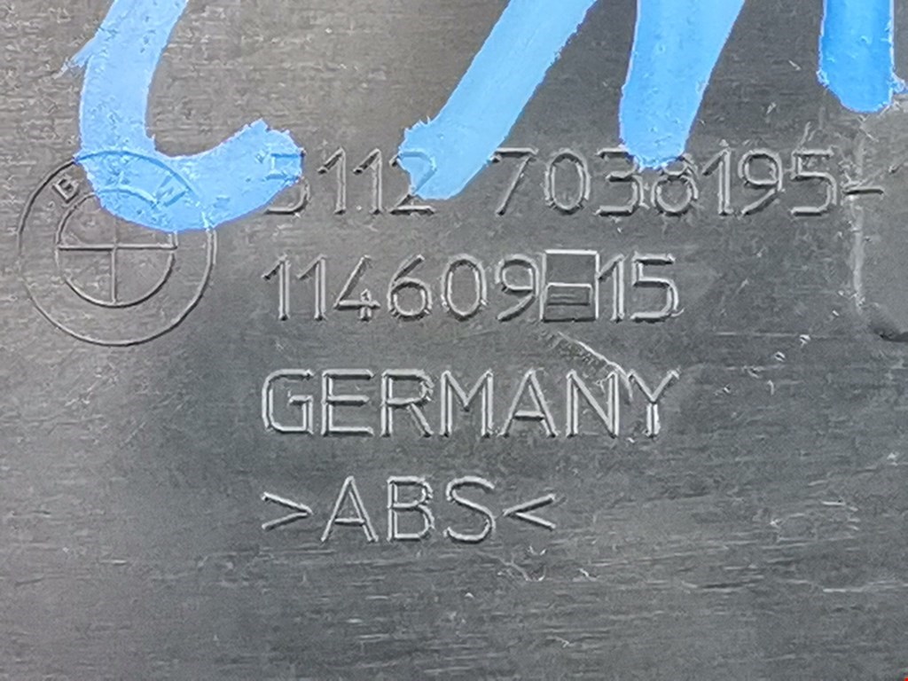 Кронштейн заднего бампера центральный BMW 6er E63/E64 2003-2011