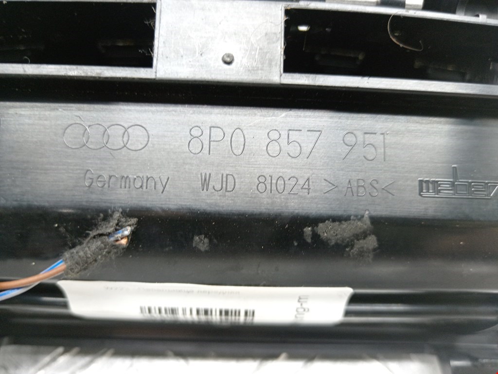 Пепельница передняя AUDI A3 8P 2003-2013