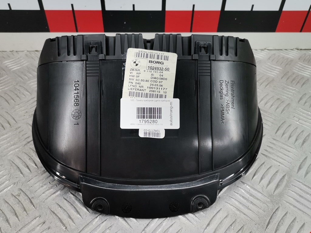 Панель приборов (щиток) BMW 1er E81\E87 2004-2011