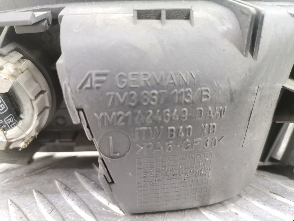 Ручка дверная задняя внутренняя левая VOLKSWAGEN Sharan 1995-2010