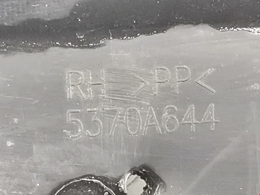 Защита картера (двигателя) MITSUBISHI Lancer X CX, CY,CZ 2007-2017