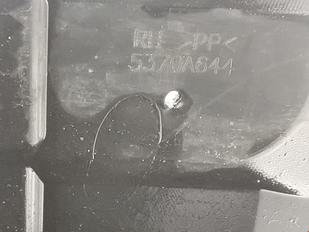 Защита картера (двигателя) MITSUBISHI Lancer X CX, CY,CZ 2007-2017