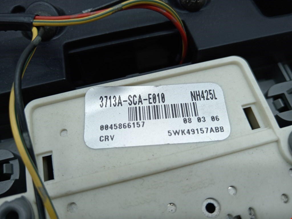 Плафон салонный (салона фонарь) HONDA CR-V II 2002-2007