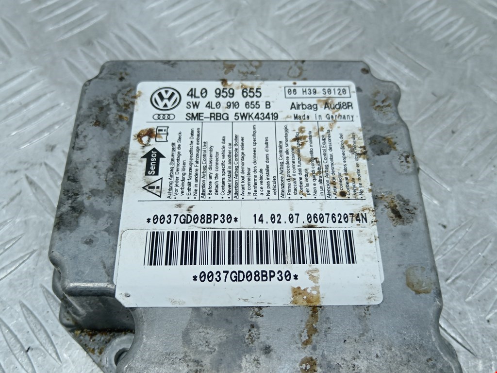 Блок управления AIR BAG AUDI Q7 I 2006-2015