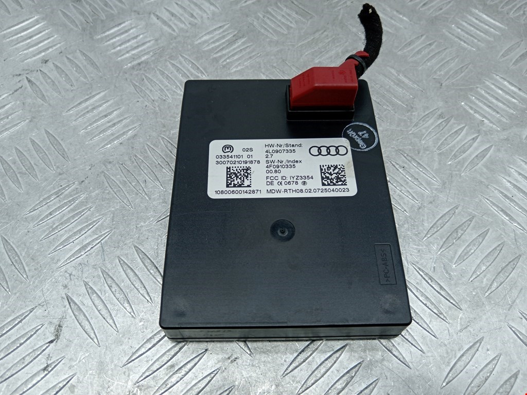 Блок управления бесключевым доступом Audi Q7 4L (2005-2015)