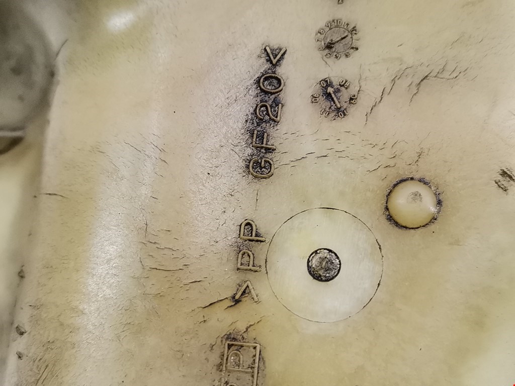 Бачок ГУР (гидроусилителя) PEUGEOT 4007 2007-2012