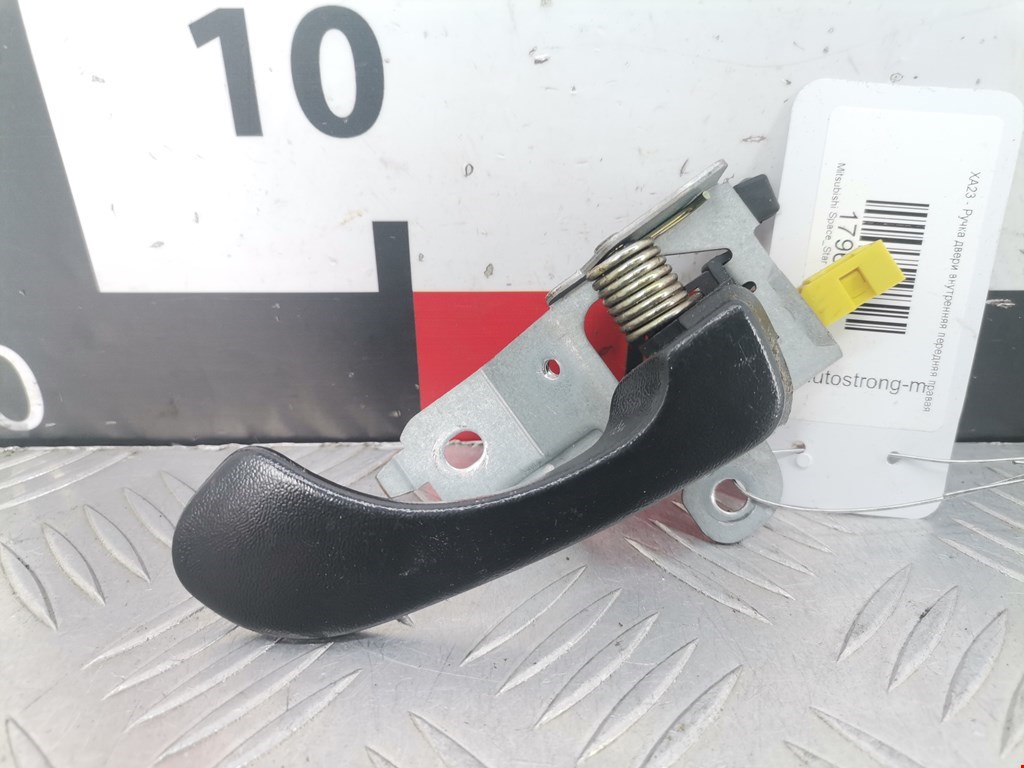 Ручка дверная передняя внутренняя правая MITSUBISHI Space Star 1999-2006