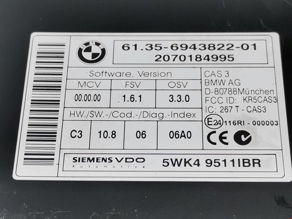 Блок управления центральным замком BMW 6er E63/E64 2003-2011