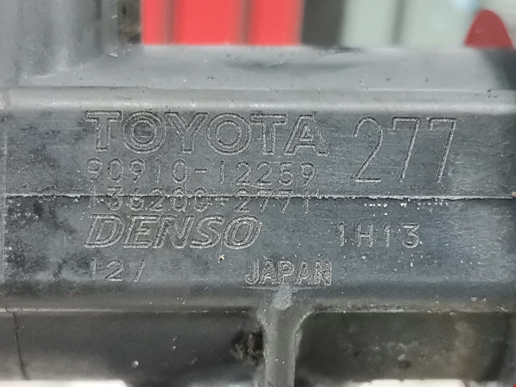 Клапан электромагнитный TOYOTA Prius II XW20 2003-2012