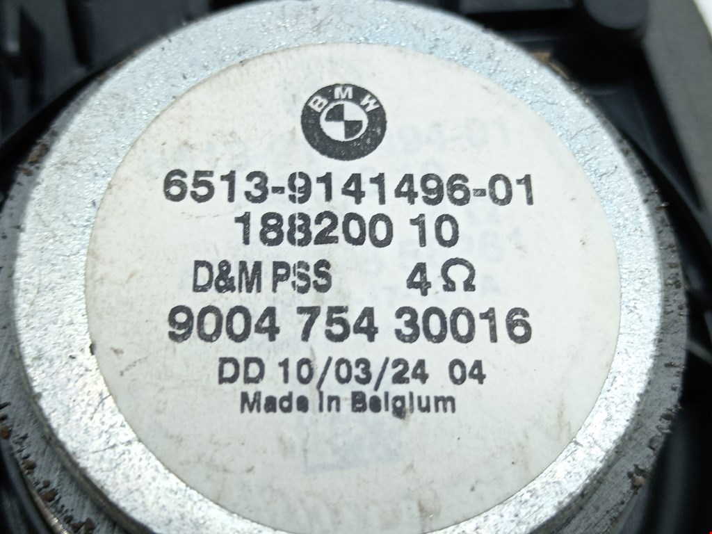 Динамик BMW 5er 5 серия E60/E61 2003-2010