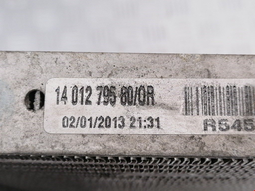 Радиатор основной PEUGEOT Expert II 2007-2016