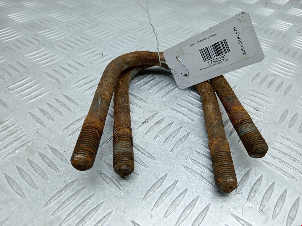 Стремянка рессоры Mercedes Sprinter 1 (W901-905) (1995-2006)