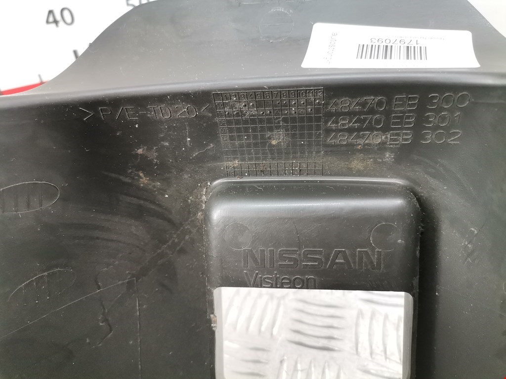 Кожух рулевой колонки NISSAN Navara III D40 2005-2015