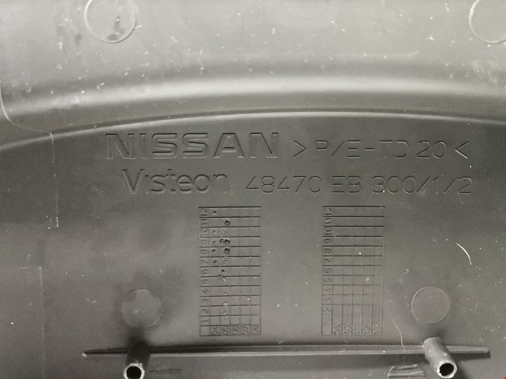 Кожух рулевой колонки NISSAN Navara III D40 2005-2015