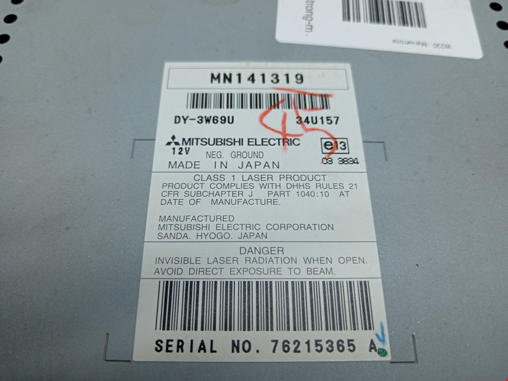 Магнитола PEUGEOT 4007 2007-2012