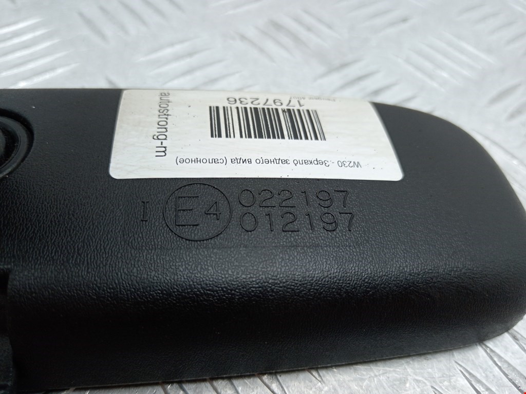 Зеркало заднего вида салонное PEUGEOT 4007 2007-2012