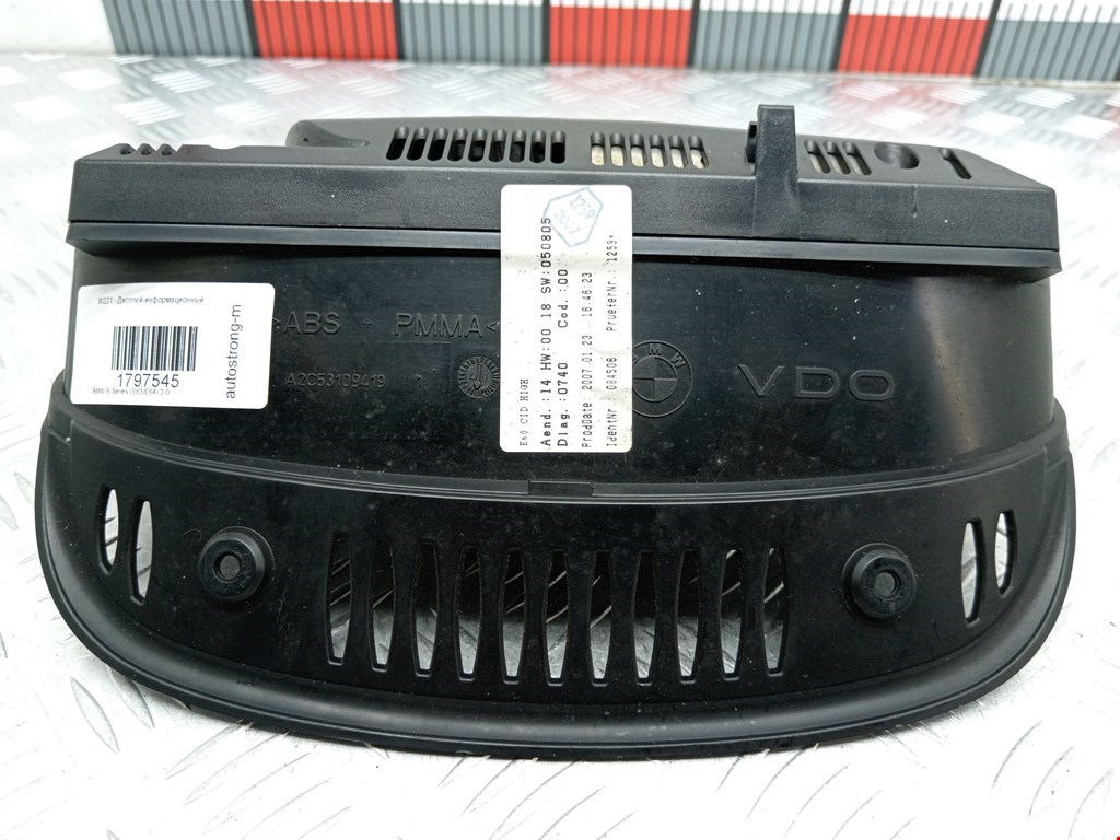 Дисплей информационный (компьютера) BMW 6er E63/E64 2003-2011