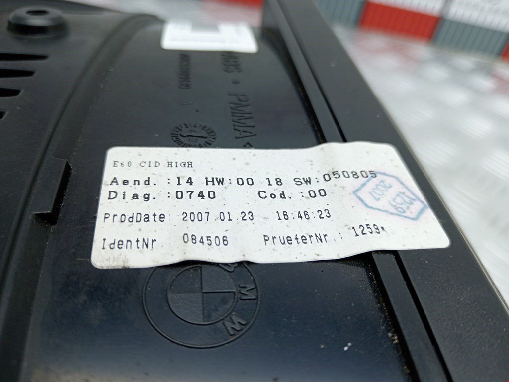 Дисплей информационный (компьютера) BMW 6er E63/E64 2003-2011