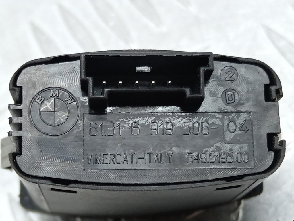 Кнопка аварийной сигнализации (аварийки) BMW 6er E63/E64 2003-2011