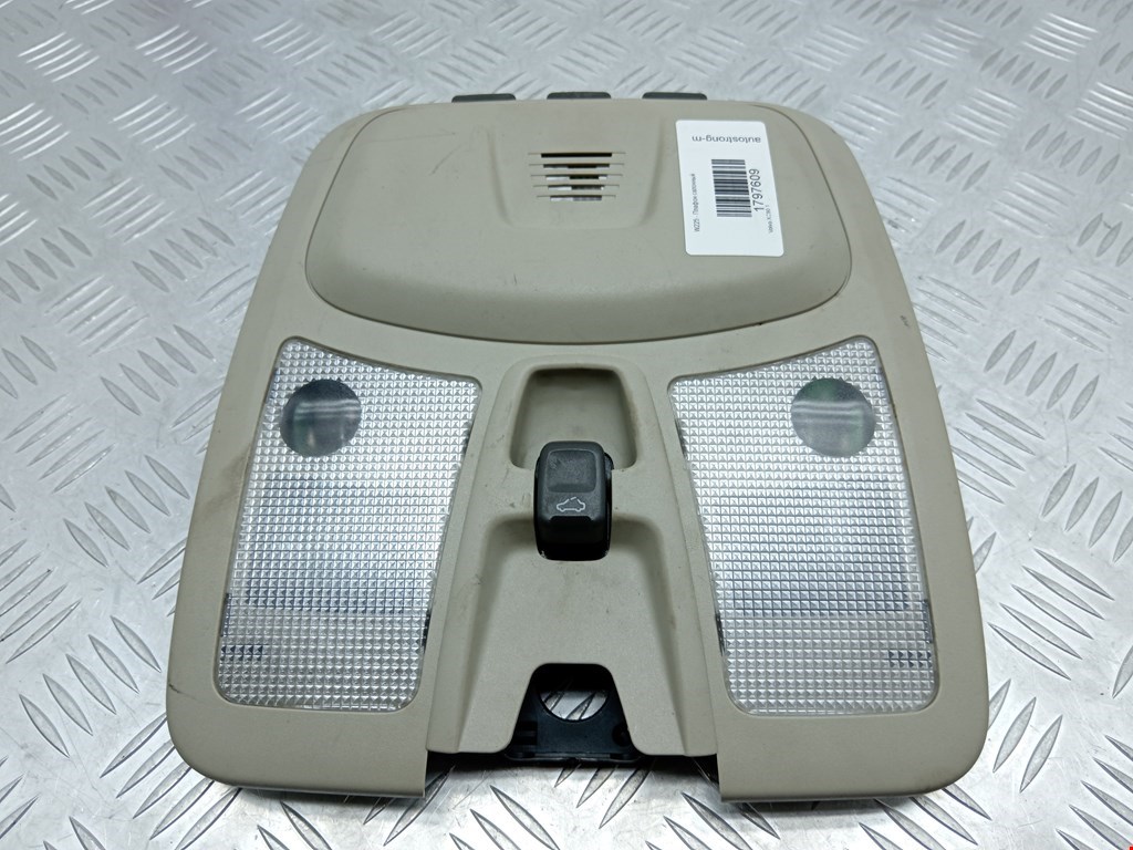 Плафон салонный (салона фонарь) VOLVO XC90 2002-2014