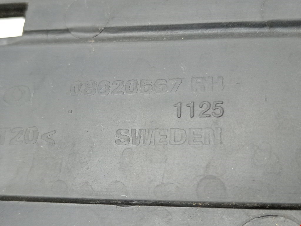 Кронштейн заднего бампера левый правый VOLVO XC90 2002-2014