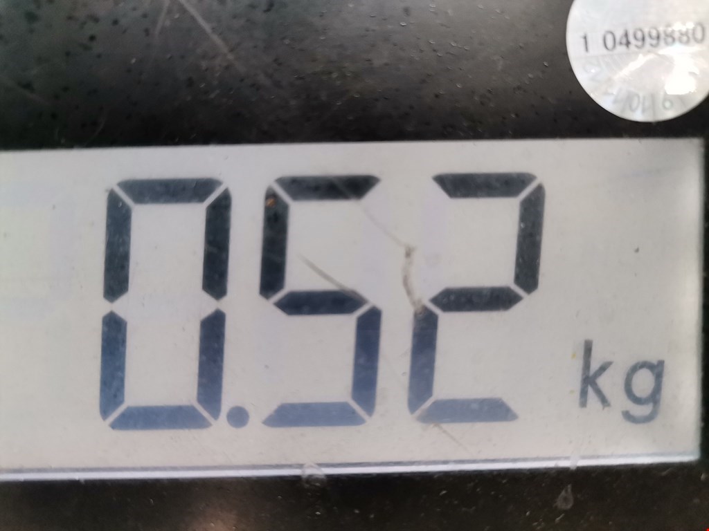 Патрубок воздушного фильтра PEUGEOT 4007 2007-2012