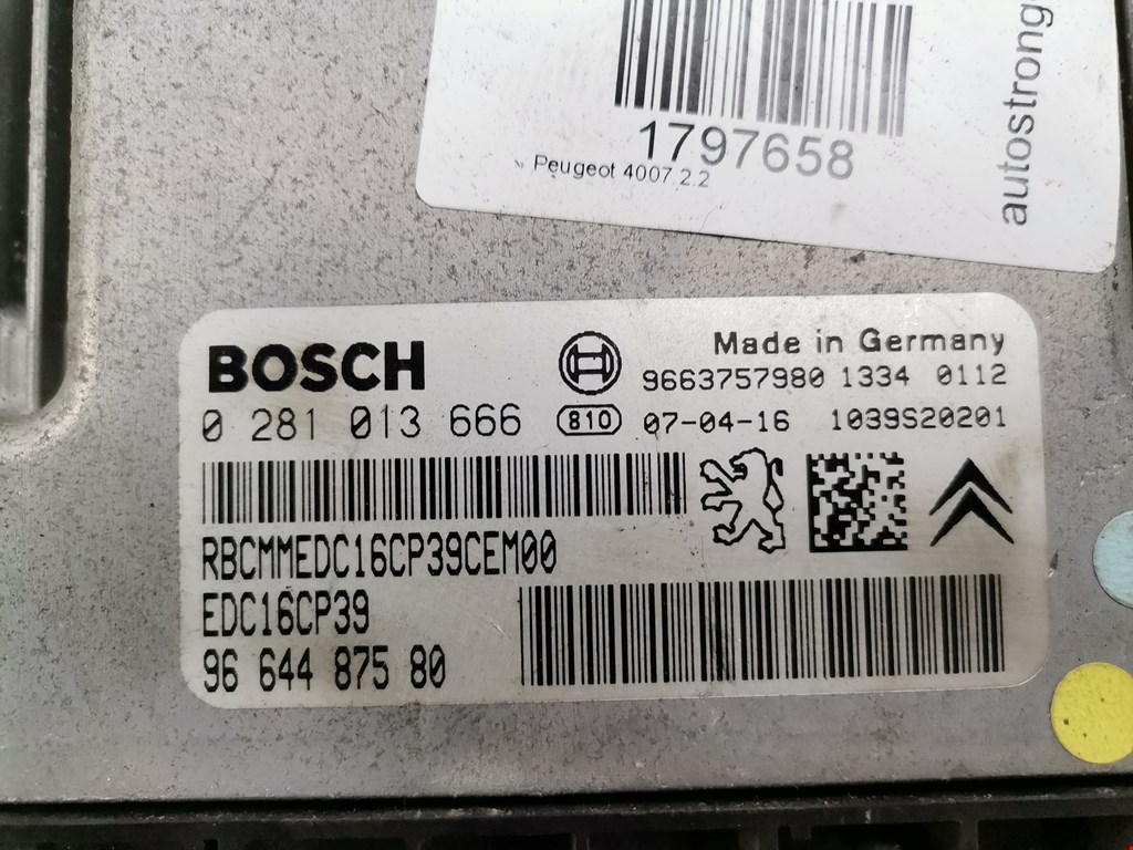 Блок управления двигателя (ЭБУ) PEUGEOT 4007 2007-2012