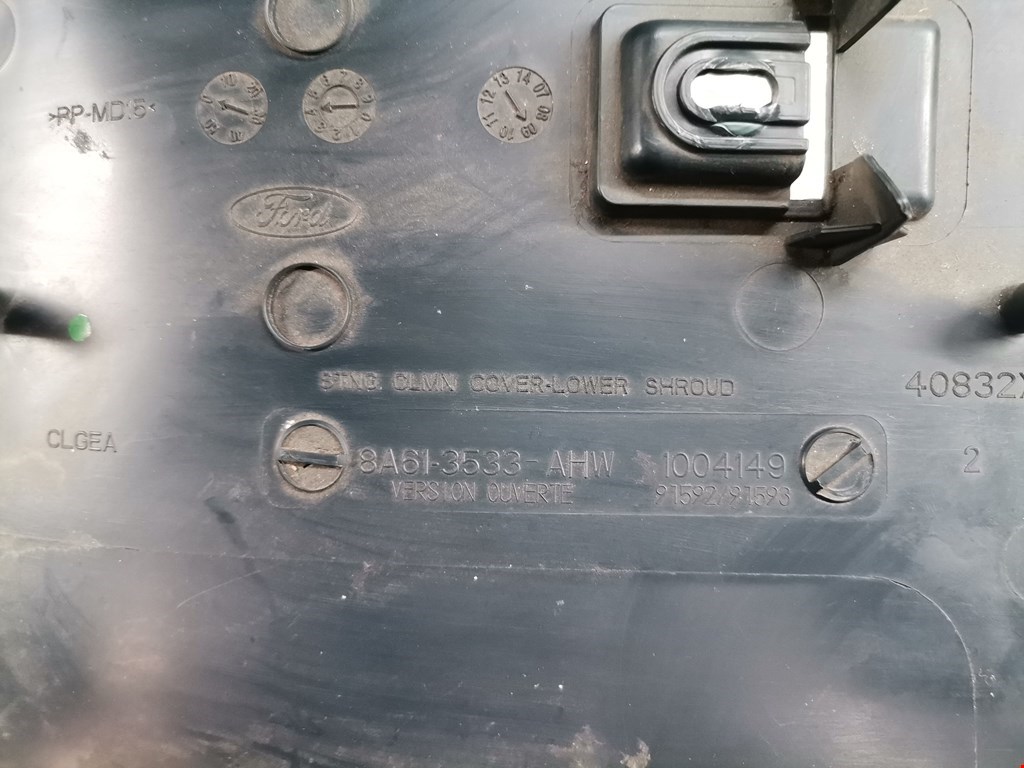 Кожух рулевой колонки FORD Fiesta 2008-2012