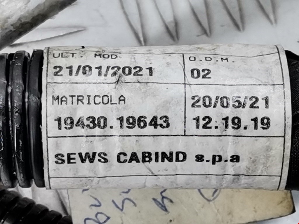 Проводка коса IVECO Daily VI 2014-н.в.