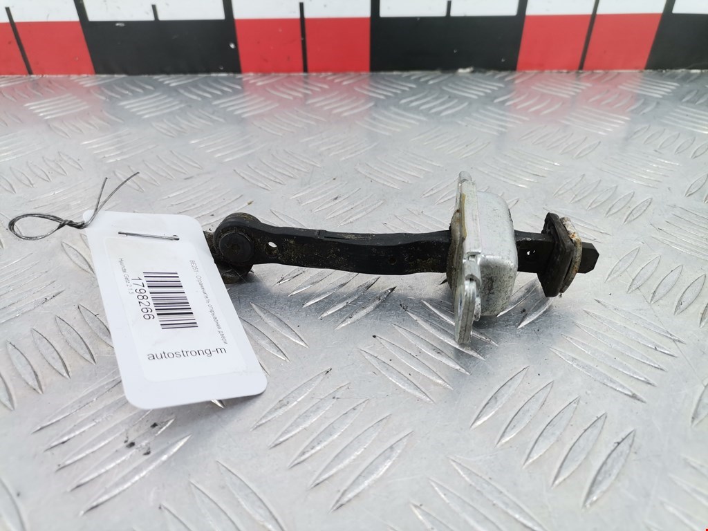 Ограничитель открывания двери HYUNDAI Getz 2002-2011