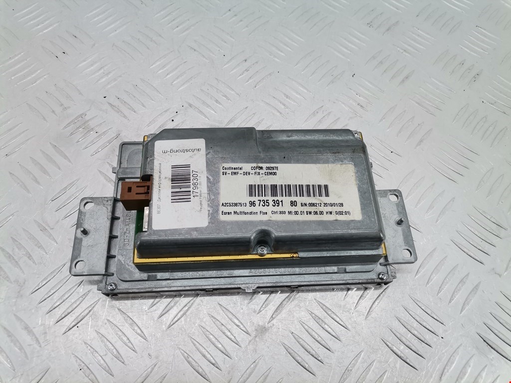 Дисплей информационный (компьютера) PEUGEOT Partner 2008-2018