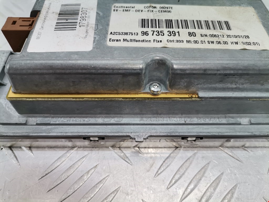 Дисплей информационный (компьютера) PEUGEOT Partner 2008-2018