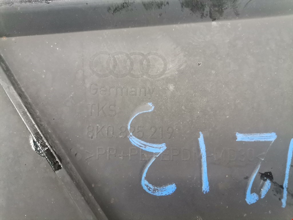 Защита антигравийная AUDI A4 B8 2007-2015