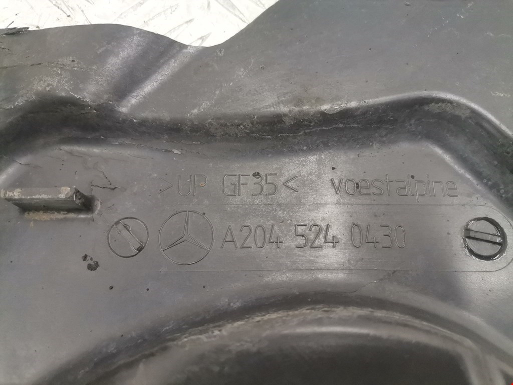 Защита картера (двигателя) MERCEDES-BENZ C-Class C-klasse W204 2007-2015