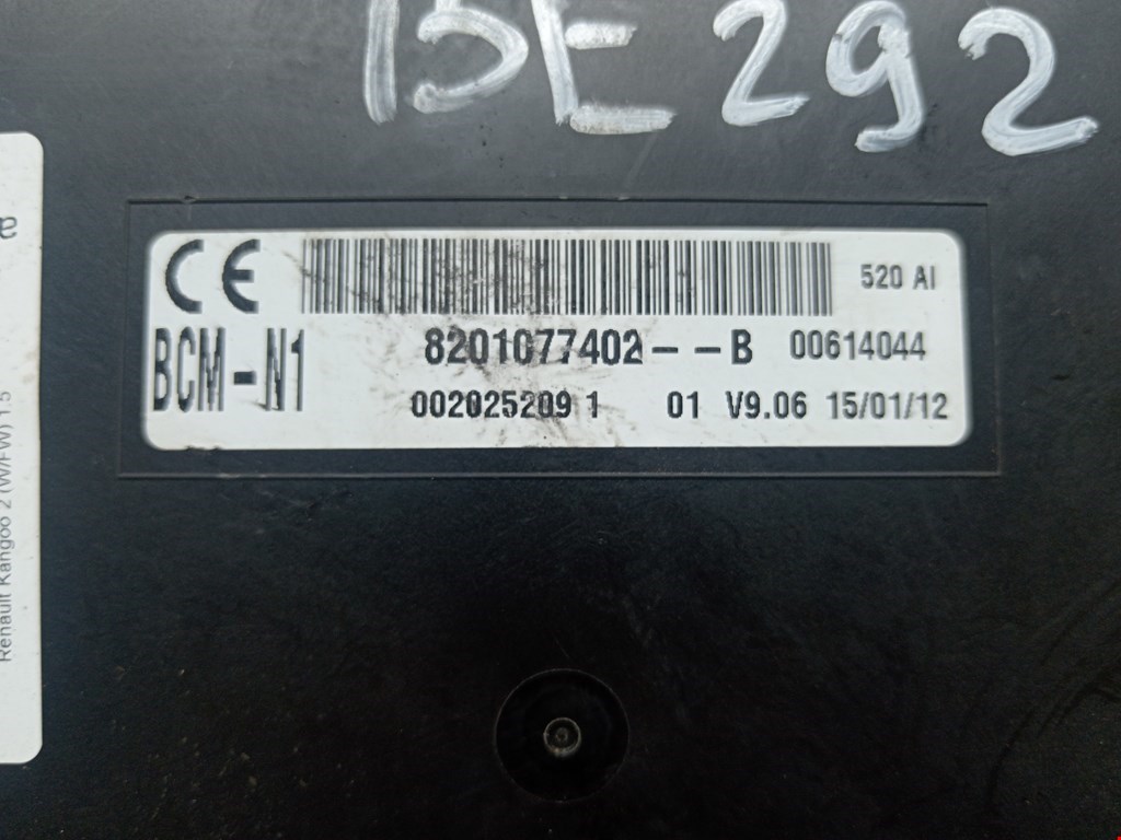 Блок комфорта RENAULT Kangoo 2008-2021