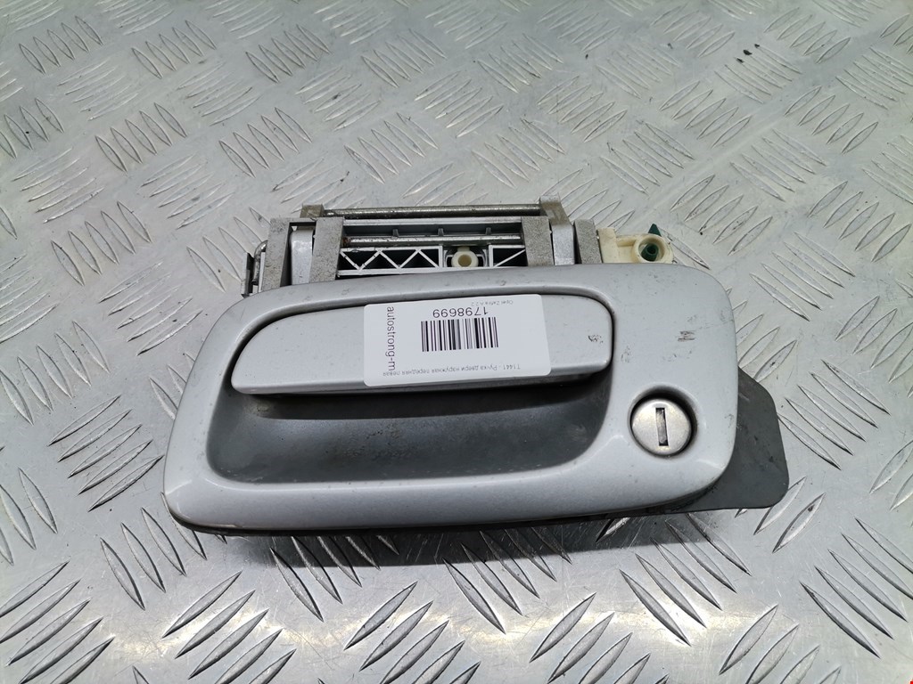 Ручка двери передней наружная левая OPEL Zafira A 1999-2005