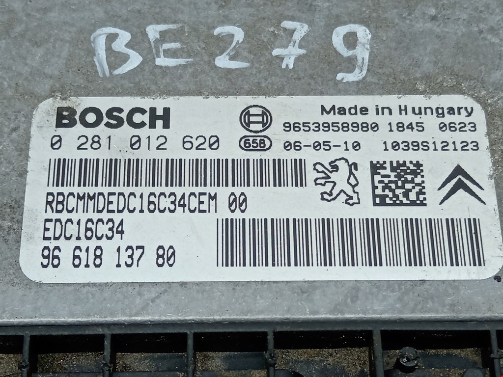 Блок управления двигателя (ЭБУ) CITROEN Berlingo 1996-2012