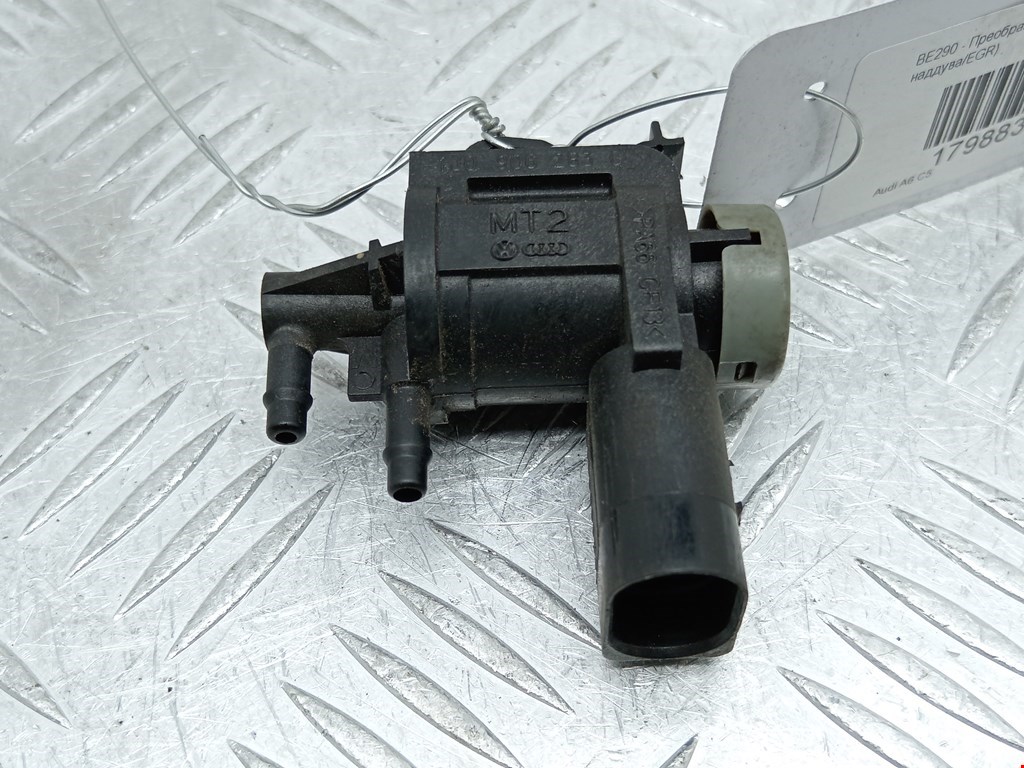 Клапан электромагнитный AUDI A6 C5 1997-2004