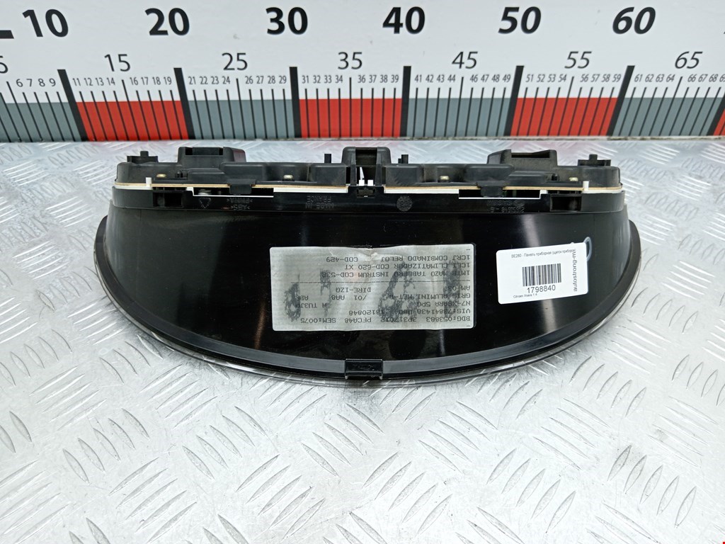 Панель приборов (щиток) CITROEN Xsara 1997-2000