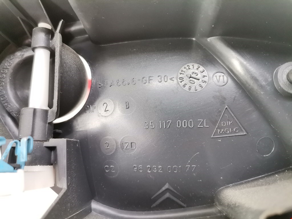 Ручка дверная передняя внутренняя левая CITROEN Xsara 1997-2000