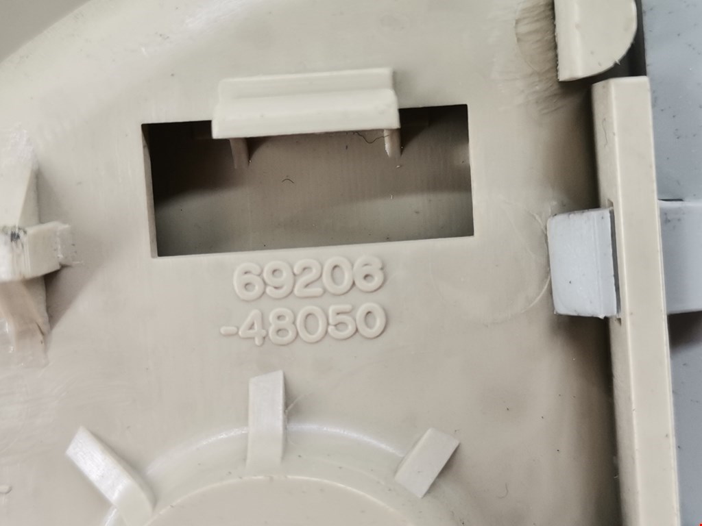 Ручка дверная передняя внутренняя левая LEXUS RX 300\330\350\400H 2003-2009