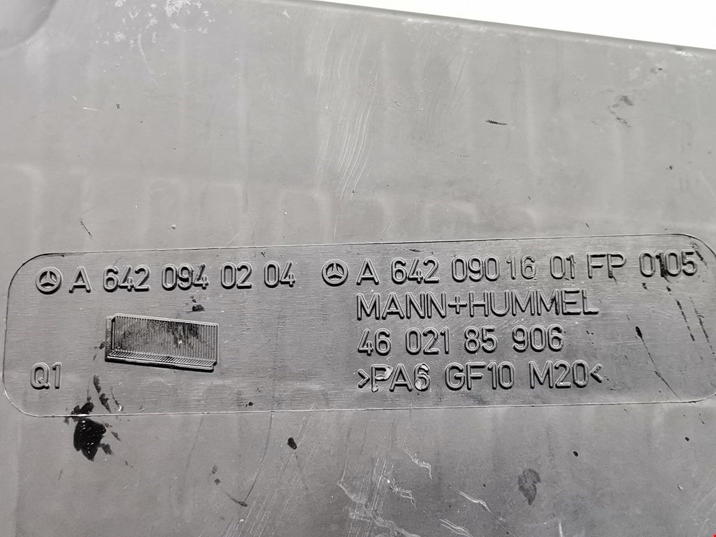 Корпус воздушного фильтра MERCEDES-BENZ CLS-Class C219 2004-2010