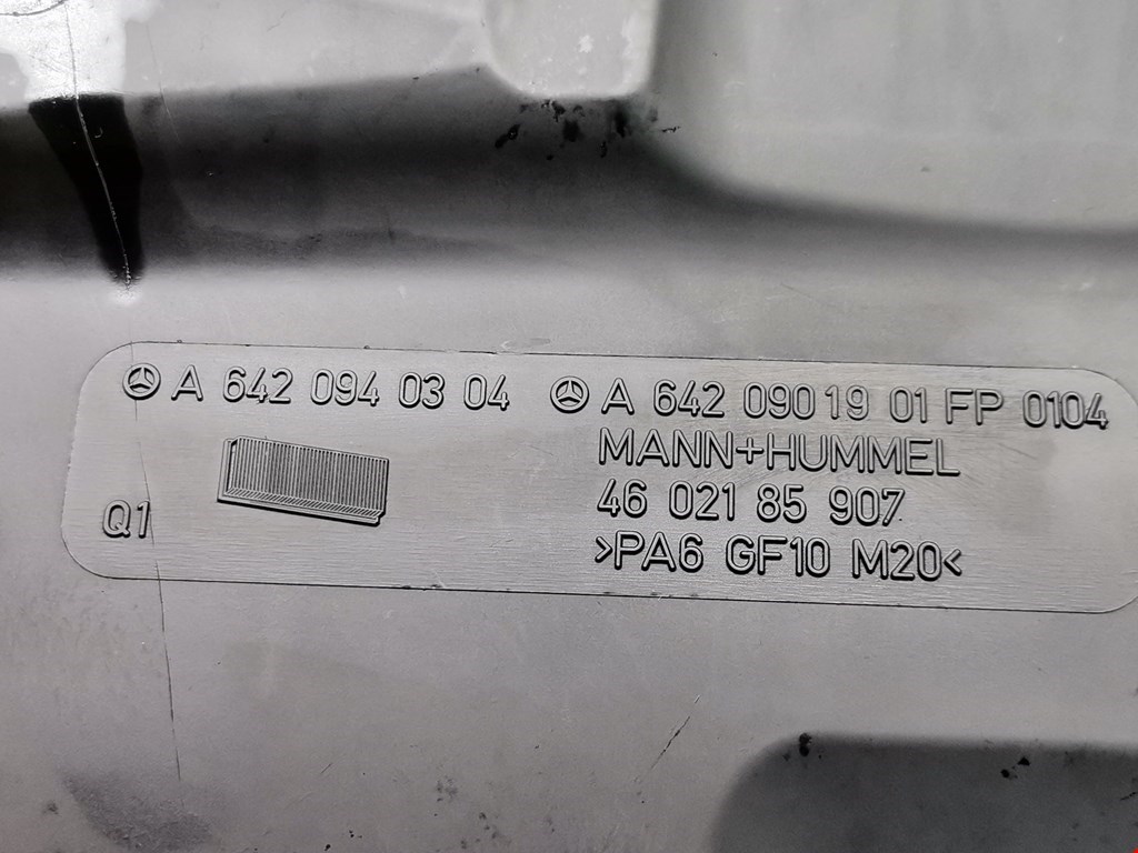 Корпус воздушного фильтра MERCEDES-BENZ CLS-Class C219 2004-2010