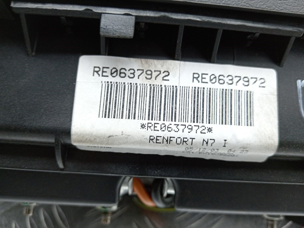 Подушка безопасности пассажирская (в торпедо) CITROEN Xsara 1997-2000