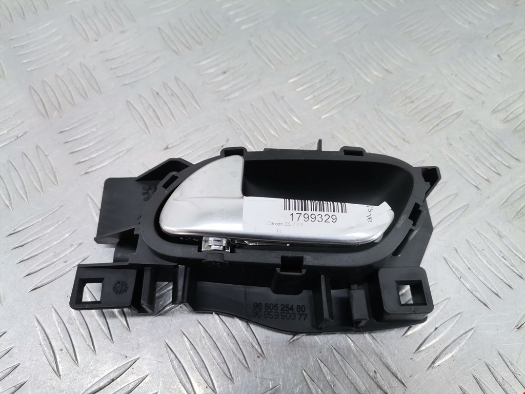 Ручка дверная задняя внутренняя левая CITROEN C5 II 2007-2017