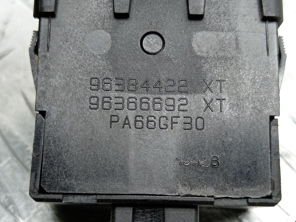 Кнопка корректора фар CITROEN Xsara 1997-2000