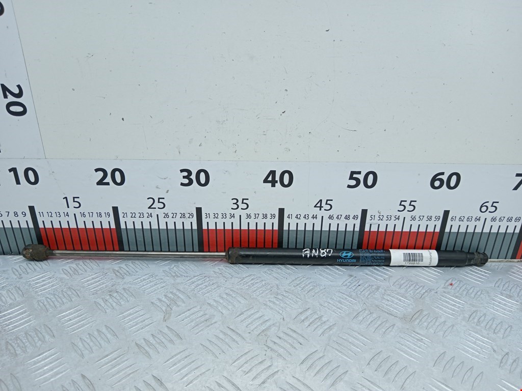 Амортизатор крышки (двери) багажника HYUNDAI Santa Fe SM/ Classic 2000-2012