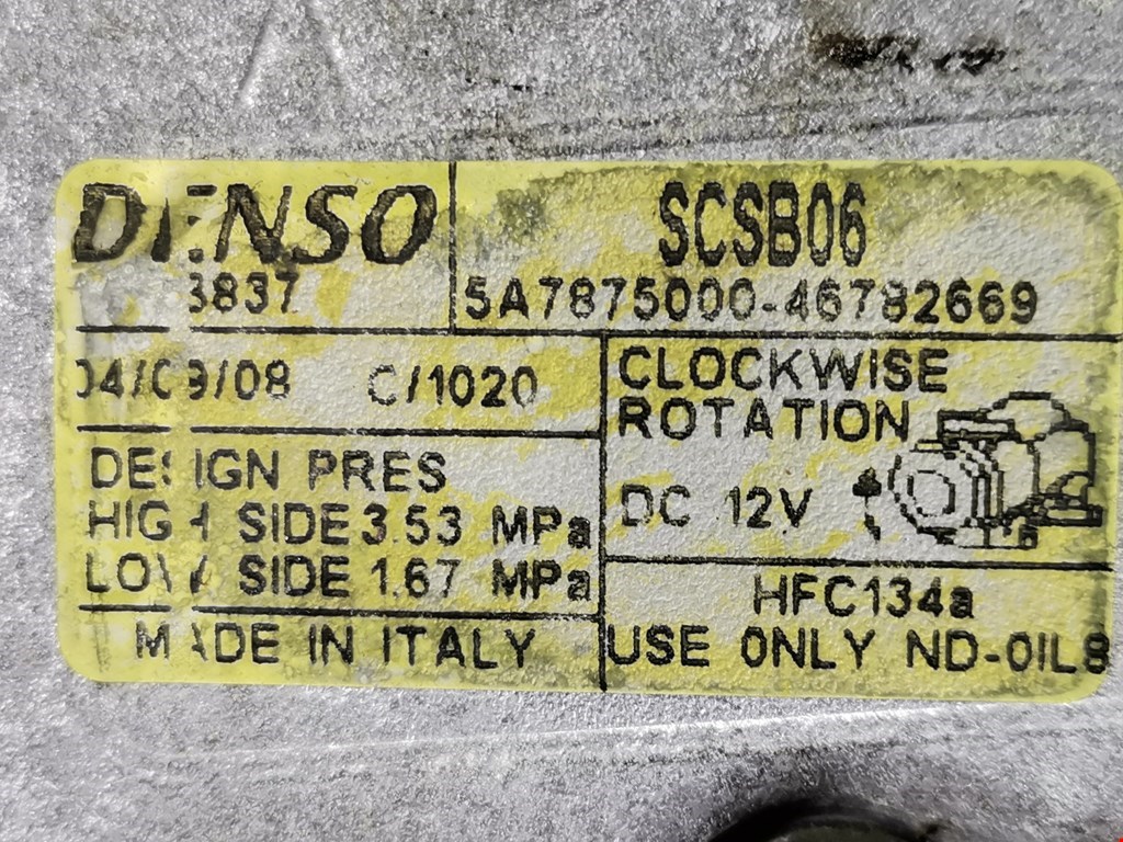 Компрессор кондиционера (системы кондиционирования) FIAT Punto II (188) 1999-2007