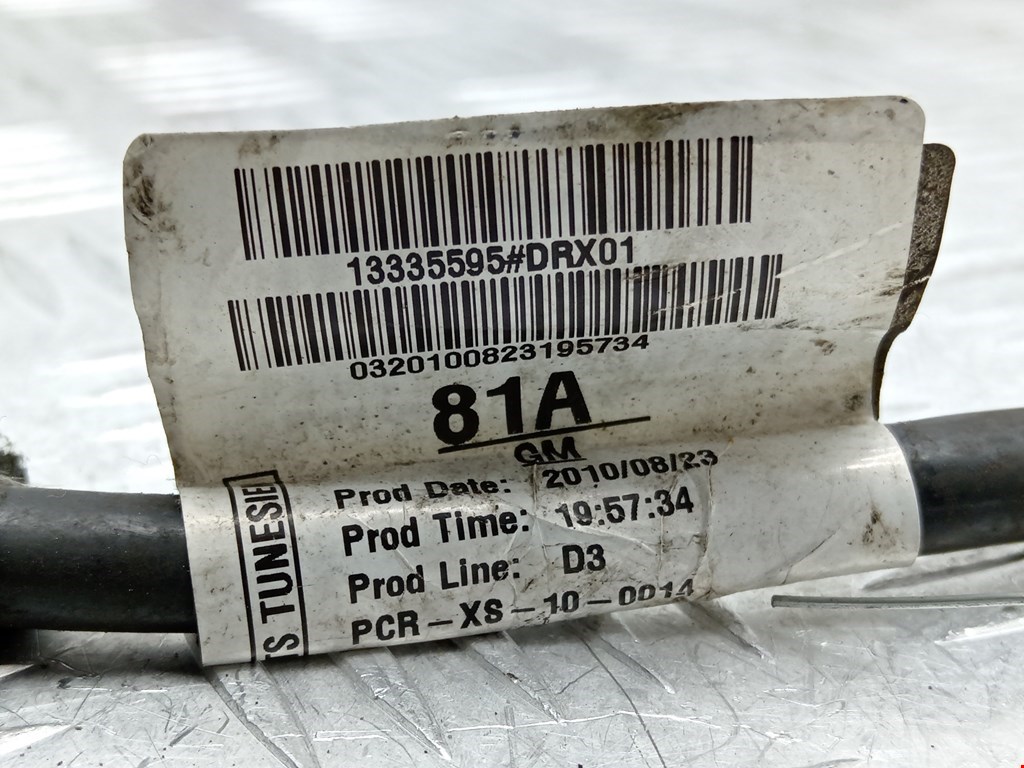 Клемма аккумулятора (минус) - OPEL Meriva B 2010-2018